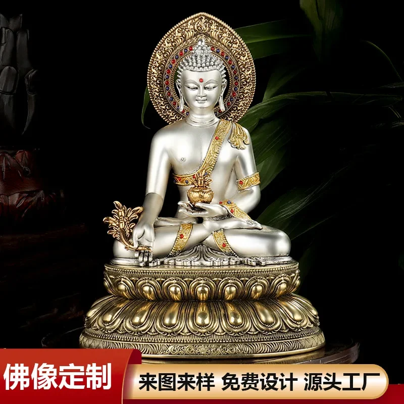 TQH-i7.7 Medicine Buddha Home  - Resin Craft Supplies ulasan dan harga