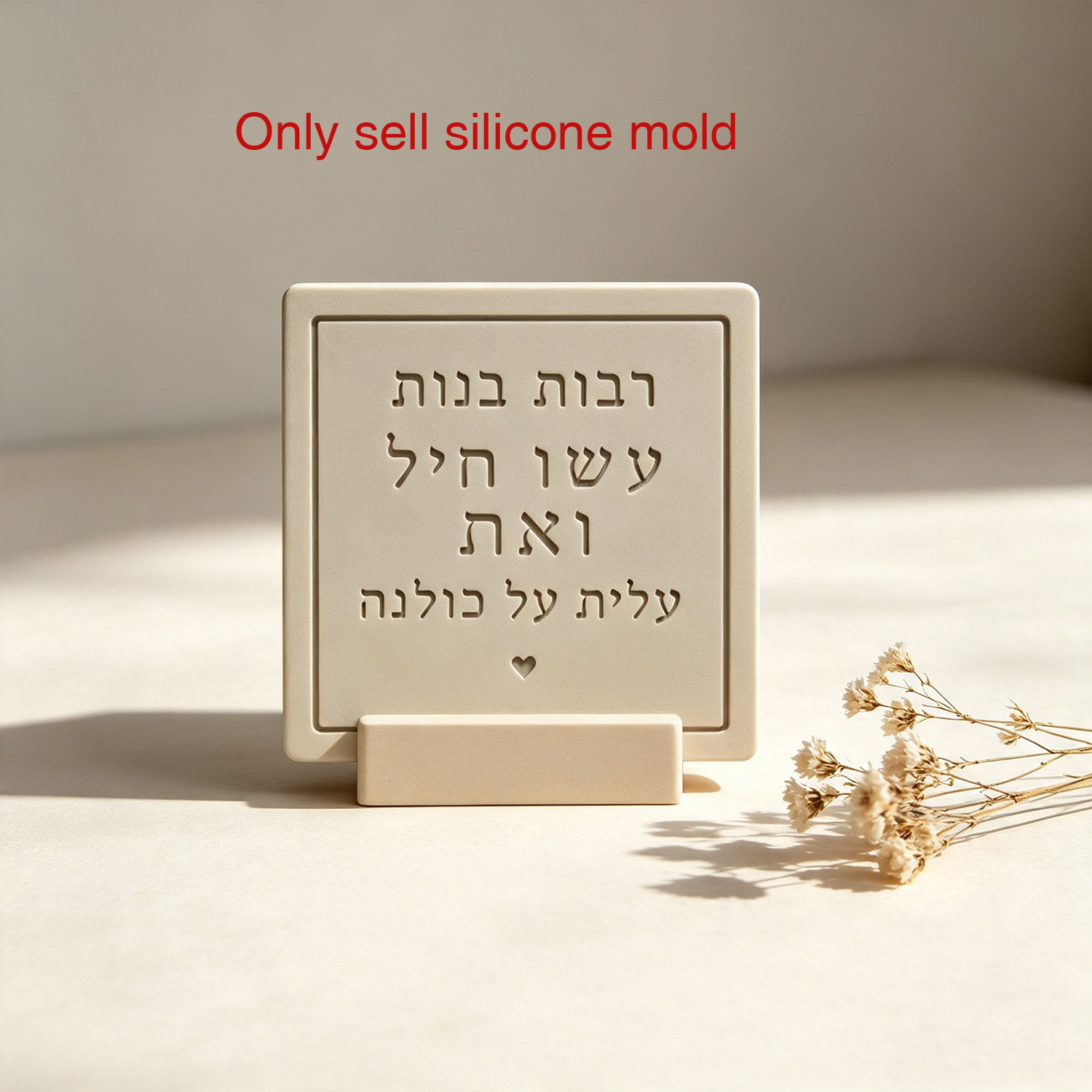 Silicone Mold For Proverbs 31: - Serving Tray Mold ulasan dan harga