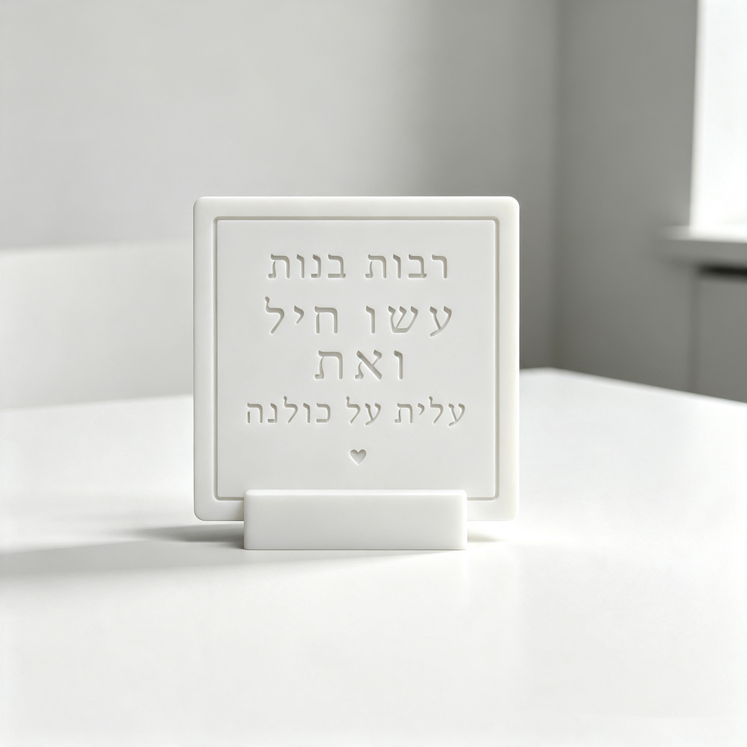 Silicone Mold For Proverbs 31: - Serving Tray Mold ulasan dan harga