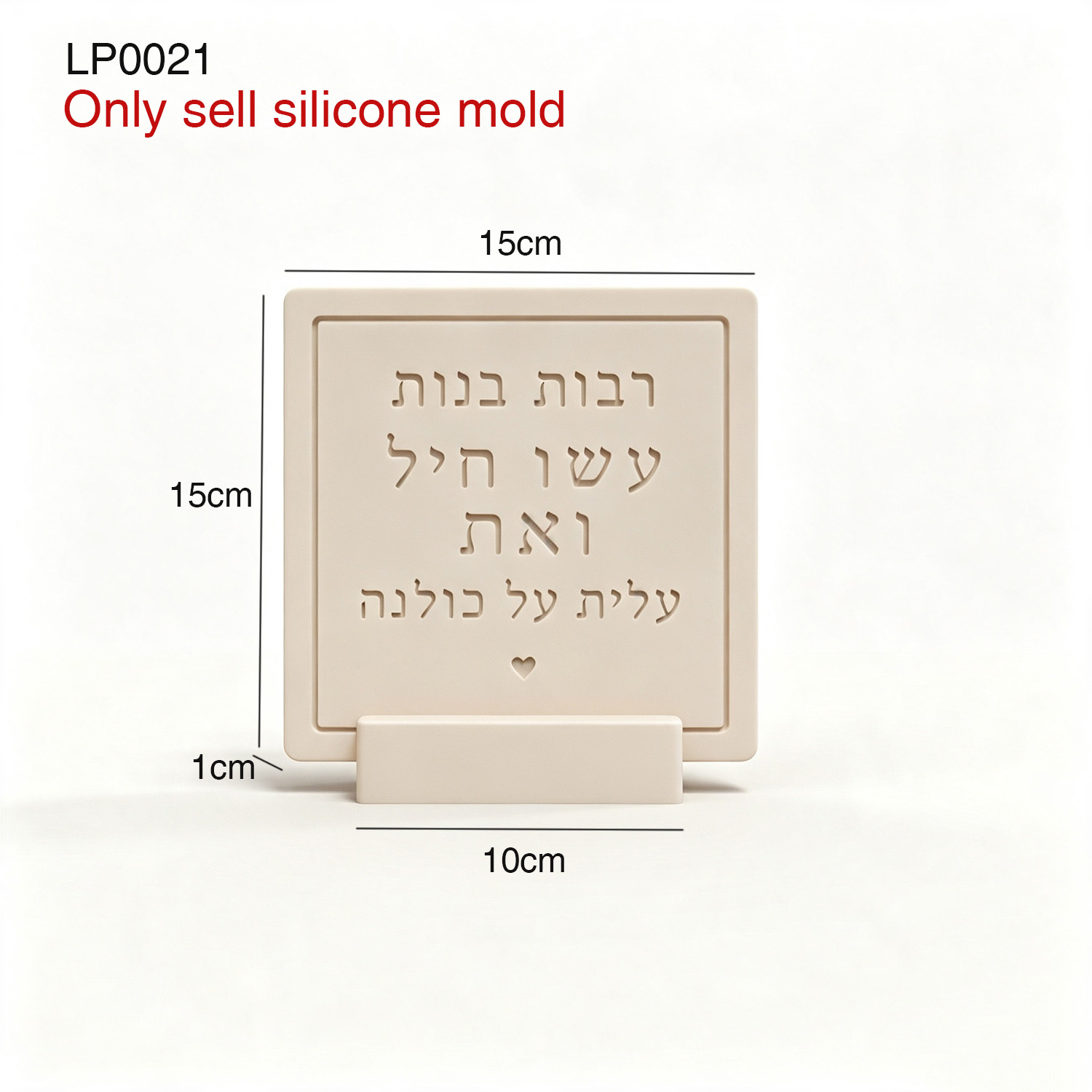 Silicone Mold For Proverbs 31: - Serving Tray Mold ulasan dan harga